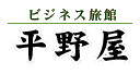 �r�W�l�X���ٕ��쉮