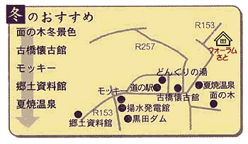 �~�̂������߃h���C�u�R�[�X