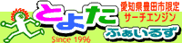 �Ƃ悽�ӂ����邸